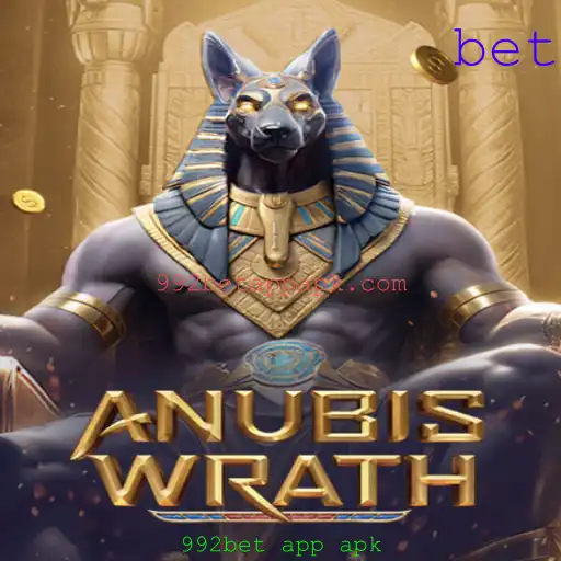 Descubra AnubisWrath: Uma Aventura de Outro Mundo